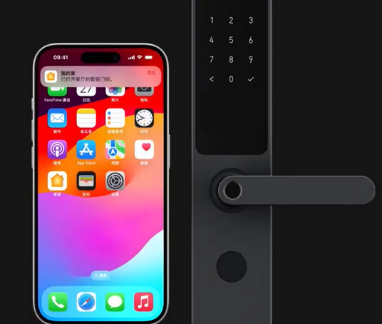 阿荣iPhone维修站分享在iPhone上使用家庭钥匙开启智能门锁 