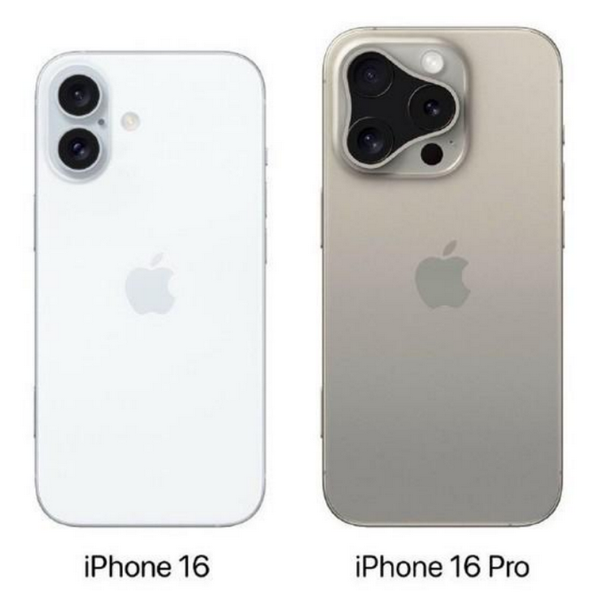 阿荣苹果16维修网点分享iPhone16系列提升明显吗 