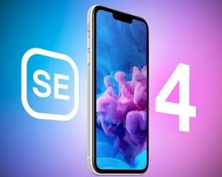 阿荣苹果SE维修分享iPhoneSE受众群体是哪些 
