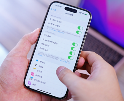 阿荣苹果14换电池网点分享iPhone14太耗电怎么办