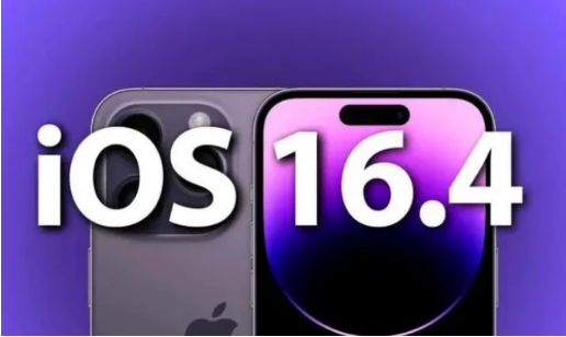 阿荣苹果14维修分享：iPhone14可以升级iOS16.4beta2吗？ 