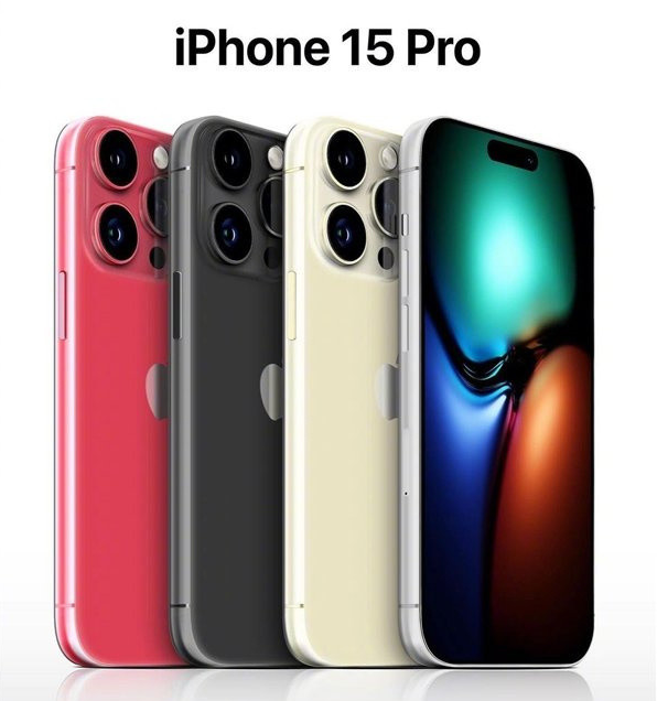 阿荣苹果维修网点分享iPhone 15 Pro长什么样 