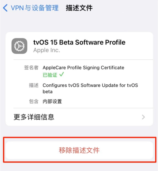 阿荣苹果手机维修分享iOS 15.7.1 正式版适合养老吗 