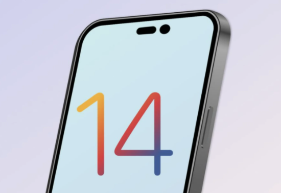 阿荣苹果14维修分享苹果iPhone14最快什么时候可以到手 