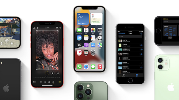 阿荣苹果手机维修分享iPhone14Pro涨价吗 