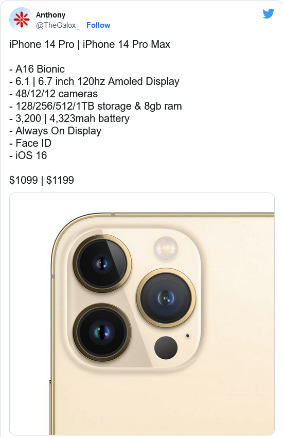 阿荣苹果14维修分享iPhone 14全系涨价 