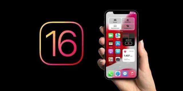 阿荣苹果手机维修分享旧iPhone升级iOS 16后哪些功能不能用 