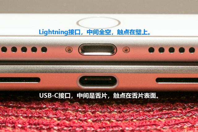 阿荣苹果14维修分享iPhone 14会是什么接口 