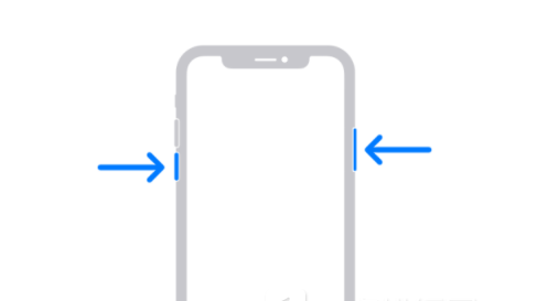 阿荣苹果13维修分享iPhone13屏幕失灵怎么办 