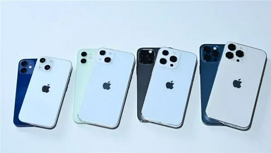 阿荣苹果手机维修分享iPhone 13价格怎么样 