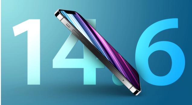 阿荣苹果手机维修分享升级iOS 14.7.1 正式版后还能降级吗 