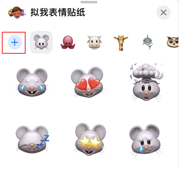 阿荣苹果手机维修分享iPhone 12 小技巧 