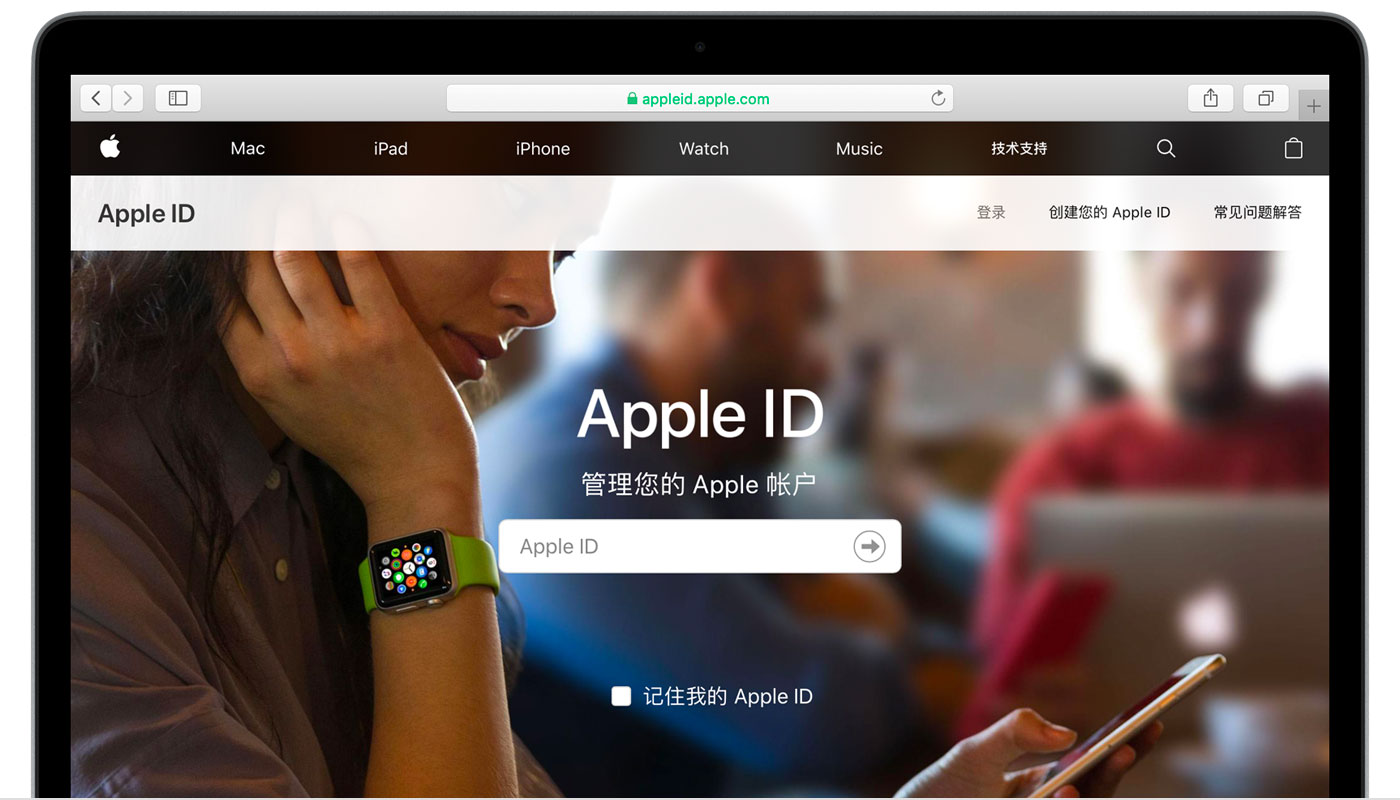 阿荣苹果手机维修分享iPhone 用户需注意 