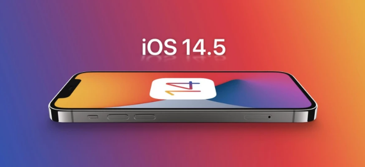 阿荣苹果手机维修分享谈谈iOS14.5正式版的使用感受 