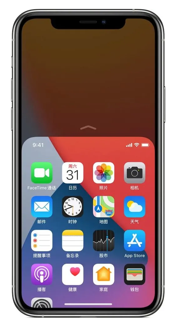 阿荣苹果手机维修分享iPhone 12单手点按屏幕使用方法 
