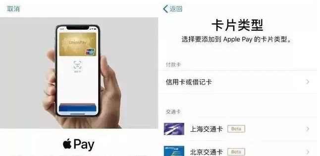 阿荣苹果手机维修分享iPhone12 手机NFC使用方法 