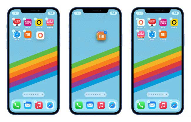 阿荣苹果手机维修分享iPhone 12如何批量移动 App 图标 