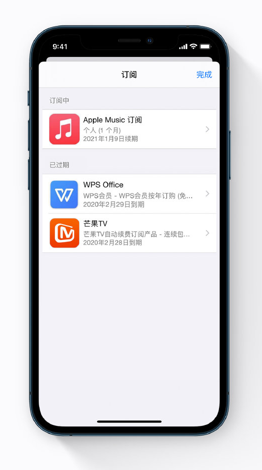 阿荣苹果手机维修分享小技巧 