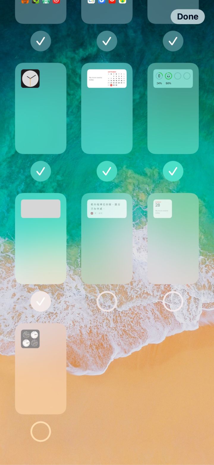阿荣苹果手机维修分享iPhone 升级 iOS 14 后的四个实用小技巧 