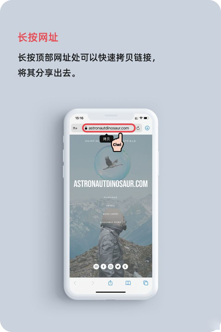 阿荣苹果手机维修分享iOS 14 教程 