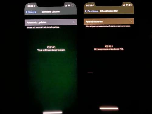 阿荣苹果手机维修分享iPhone 12 显示黑色画面时发绿光怎么办 