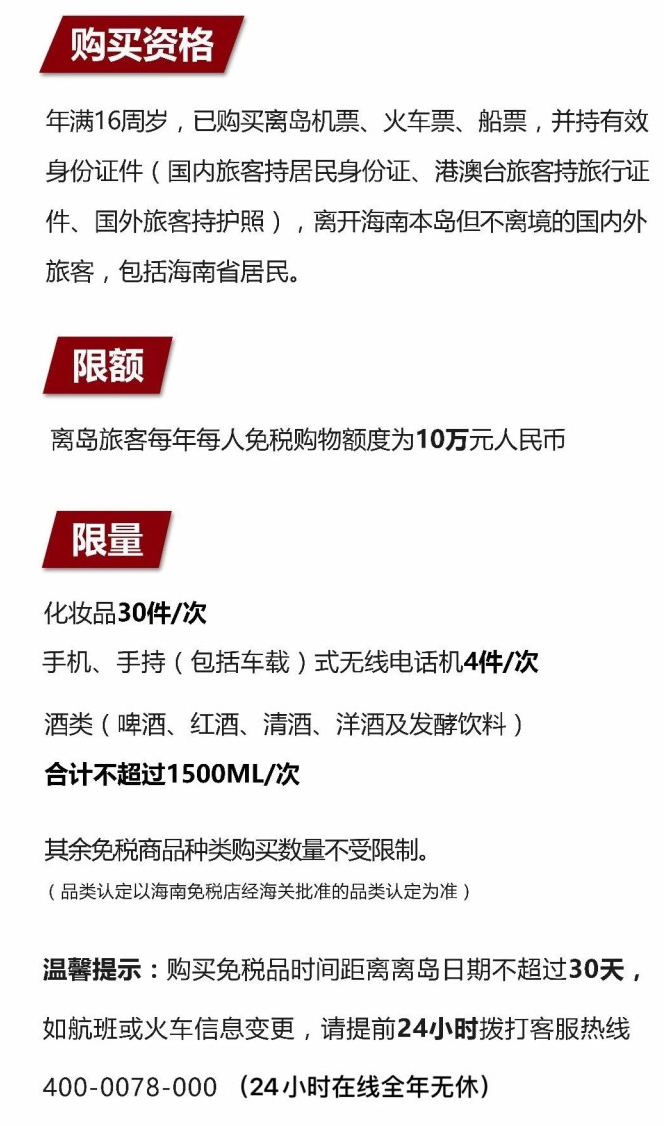 阿荣苹果手机维修分享琼版 iPhone 12 售价 4784 元起，如何才能买到 