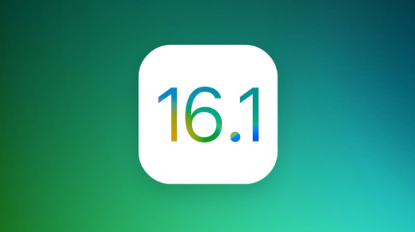 阿荣苹果手机维修分享iOS 16.1 RC版升级_iOS 16.1 RC版一键刷机教程 