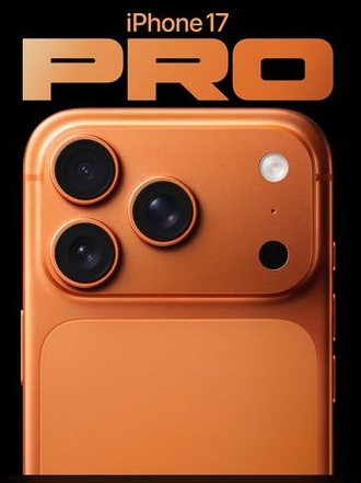 阿荣苹果维修点分享iPhone 17 Pro扩容UWB与系统校验坑 