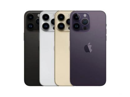 阿荣苹果维修点分享iPhone 14 Pro Max通知与配件排错 