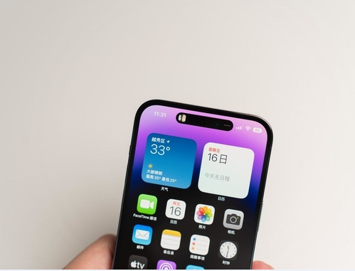 阿荣苹果维修点分享iPhone 14 Pro Max锁屏密码玩机手册 