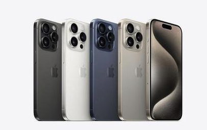 阿荣苹果维修点分享iPhone 15 Pro发烫五大诱因详解 