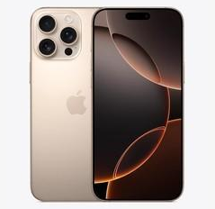 阿荣苹果维修点分享iPhone 16 Pro Max发烫多重诱因解析 