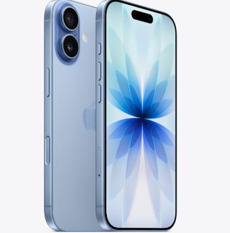 阿荣苹果维修点分享iPhone 17发烫隐藏诱因解析 